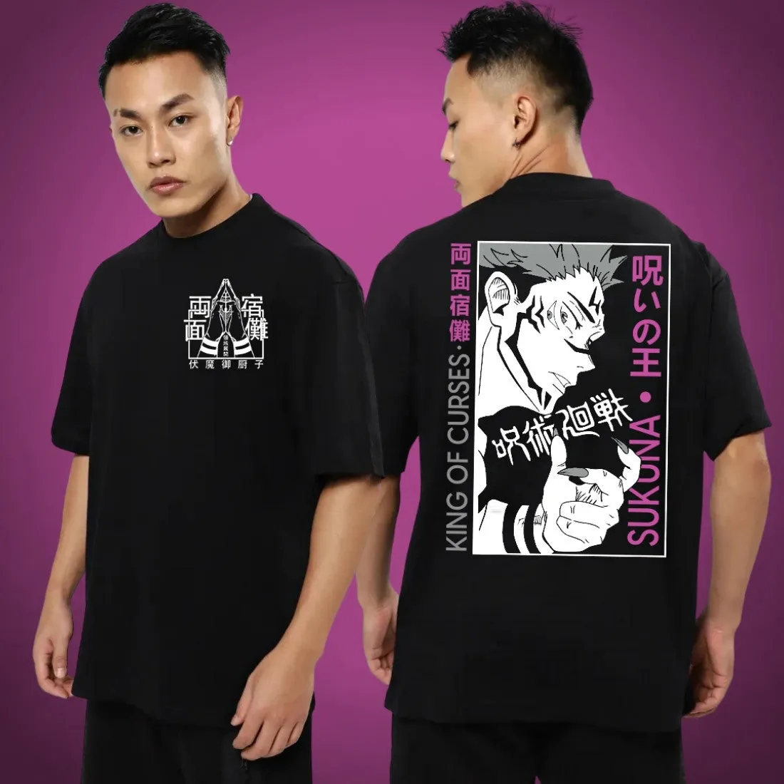 Ryomen Sukuna Over Sized Anime T-shirt