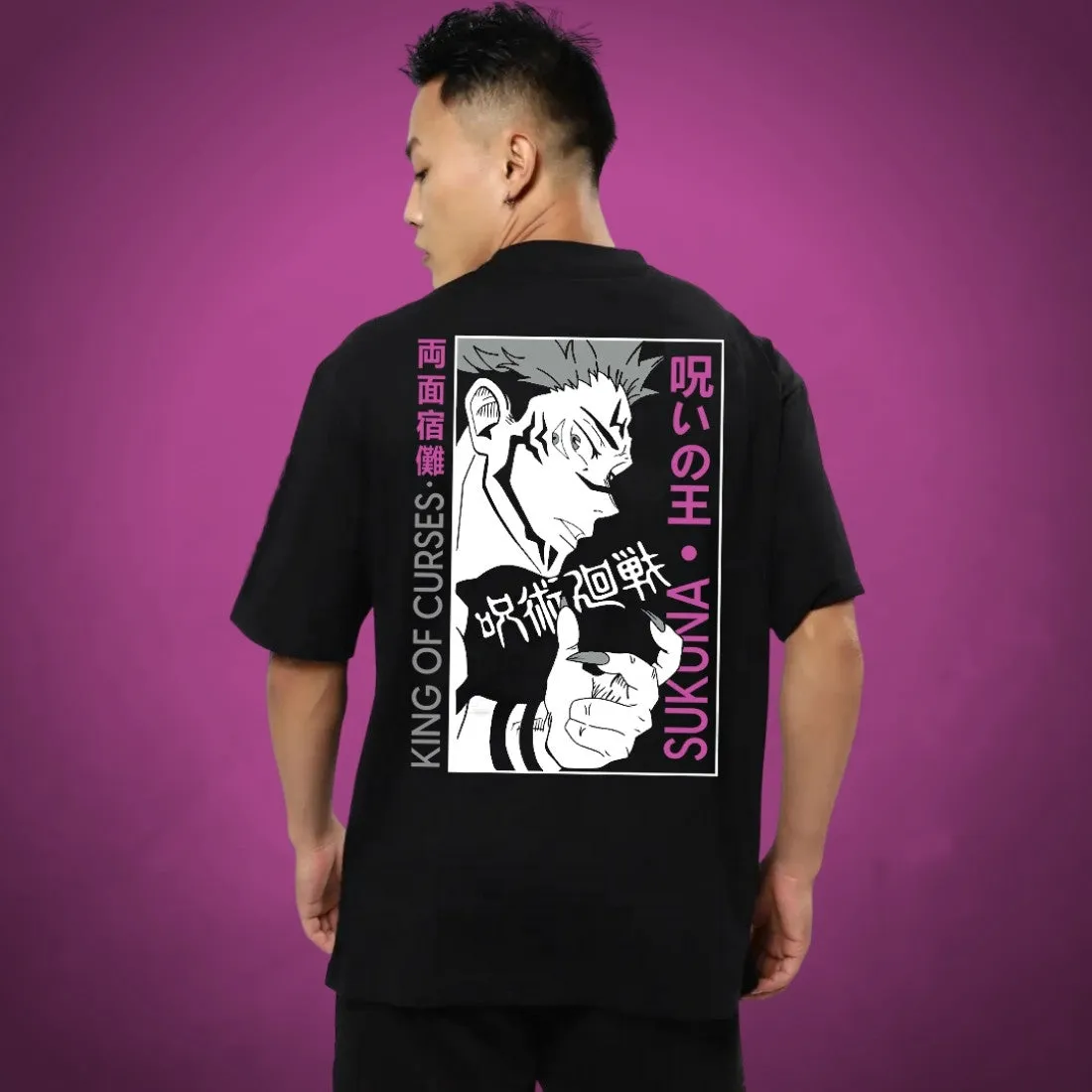 Ryomen Sukuna Over Sized Anime T-shirt